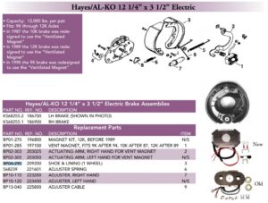 HAYES/ALKO ELEC BRK 12.25"x3.5" LH  9-12K
